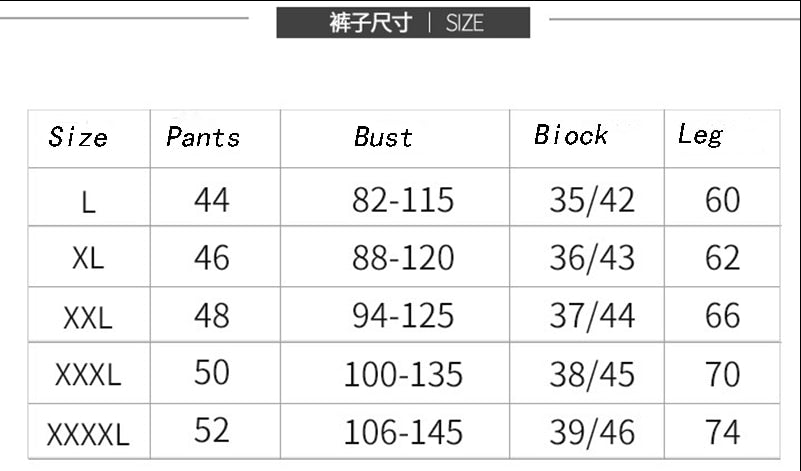 Horizon Stripe Maternity Shorts